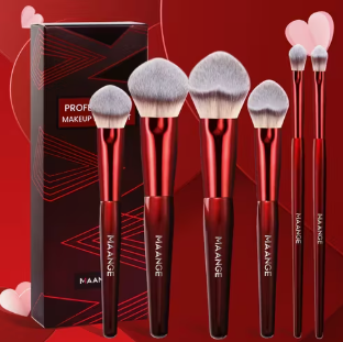 Maange Makeup Brush Set